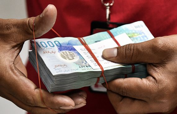 ދިވެހި ރުފިޔާގެ ނިޝާން މިއަދު ދައްކާލަނީ