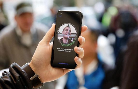 އެފްބީން ފޭޝަލް ރިކޮގްނިޝަން ހުއްޓާލަން ނިންމައިފި