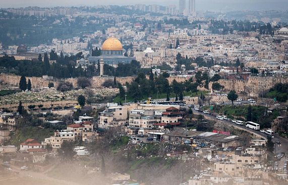 ގުދުސްގަ އެމެރިކާގެ ކޮންސުލޭޓް ހުޅުވުން ބޮޑު ބަހުސަކަށް