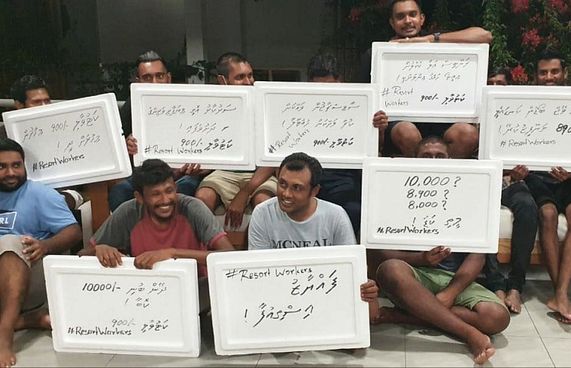900ރ. މަދު، ރިސޯޓް މުވައްޒަފުން ހިތްހަމައެއްނުޖެހޭ