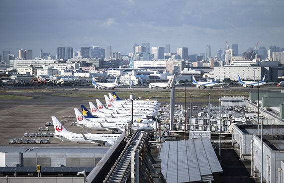 ތިމާވެށި ހިމާޔަތްކުރަން 20 އެއާލައިނެއް އެއްބަސްވެއްޖެ