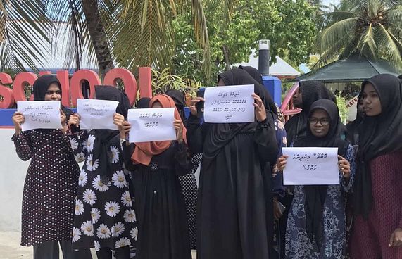 މަތިވެރި ސްކޫލްގެ ދަރިވަރުން ސްކޫލަކަށް ނުފޮނުވާ