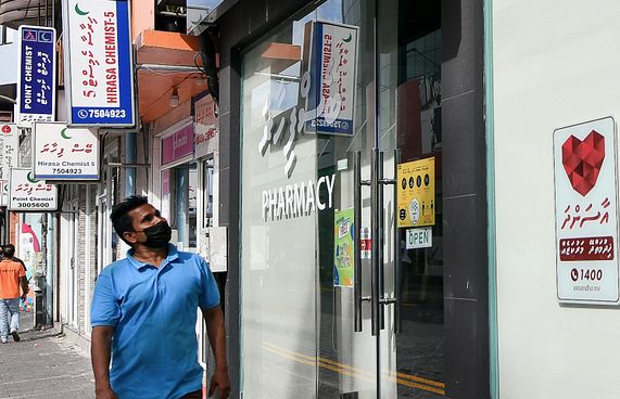 އަހަރެމެން ބޭސް ބޭނުންކުރަނީ މާ ގިނައިން!