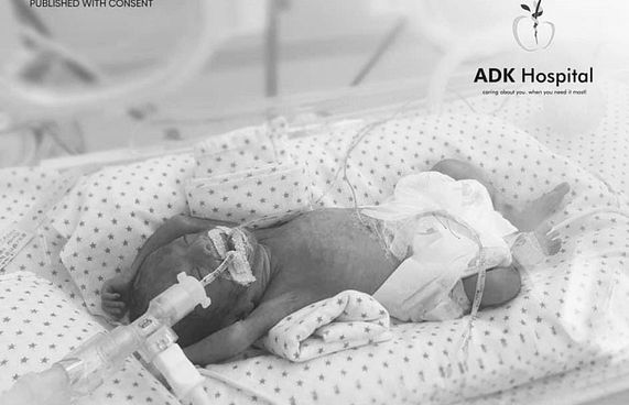 750 ގްރާމު ހުރި ކުއްޖެއްގެ ފުރާނަ ސަލާމަތްކޮށްފި