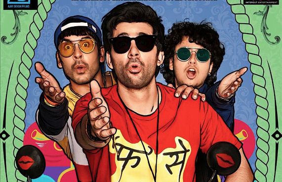 ސަނީގެ ދަރިފުޅުގެ ދެވަނަ ފިލްމު އަންނަ މަހު