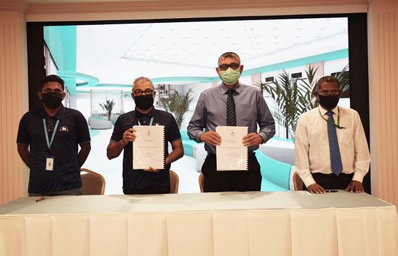 ކުޅުދުއްފުށީ ހޮސްޕިޓަލުގު އޯޕީޑީ ހަދަން އެމްޓީސީސީއަށް