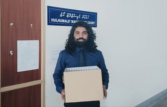 ހުޅުމާލެ ކޯޓުން ވަކިކުރީ އުސޫލާ ހިލާފުވެގެން: ޑީޖޭއޭ