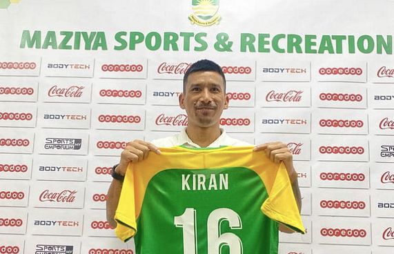 ނޭޕާލްގެ ގައުމީ ކީޕަރު ކިރަން މާޒިޔާ އަށް ސޮއިކޮށްފި