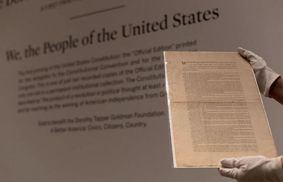 ގާނޫނުއަސާސީގެ އޮރިޖިނަލް ކޮޕީއަކަށް ރެކޯޑް އަގެއް