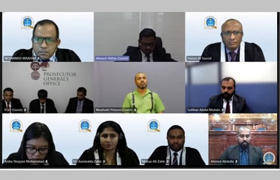 ޕީޖީ އޮފީސް ގަޑިޖެހިގެން ސުޕްރީމް ކޯޓުން ޖޫރިމަނާކޮށްފި