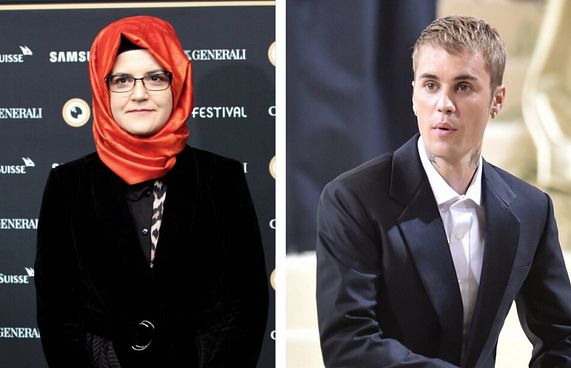 ބީބާއަށް ހާޝުގްޖީގެ ލޯބިވެރިޔާގެ ސިޓީއެއް