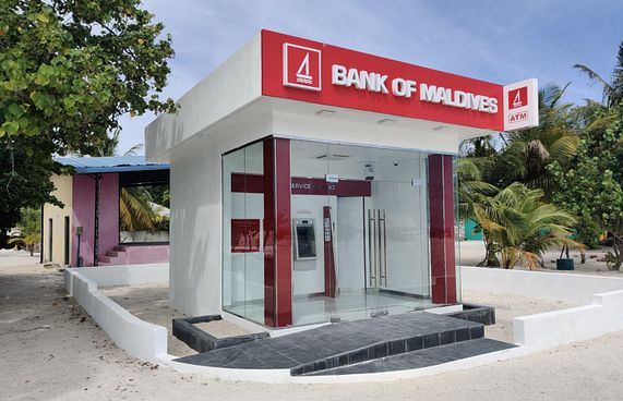 ދަނގެތީގައި ބީއެމްއެލްގެ އޭޓީއެމް ސެންޓަރެއް ހުޅުވައިފި