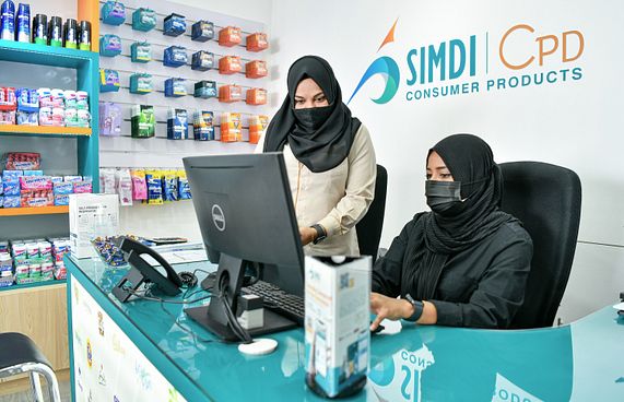 ސިމްޑީގެ އާ ޝޯރޫމެއް ހުޅުވައިފި