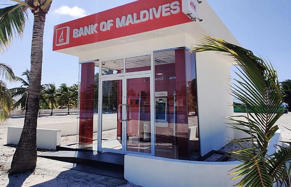 ދެއްވަދޫގައި ބީއެމްއެލްގެ ސެލްފް ސާވިސް ސެންޓަރެއް