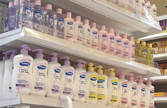 އައިޖީއެމްއެޗުގައި އުފަންވާ ކުދިންނަށް އެސްޓީއޯގެ ހެމްޕާ