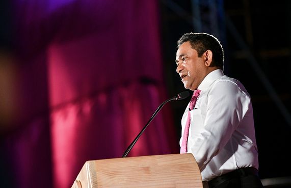 ޔާމީން ދެކުނުގެ ތިން އަތޮޅަކަށް ވަޑައިގަންނަވަނީ