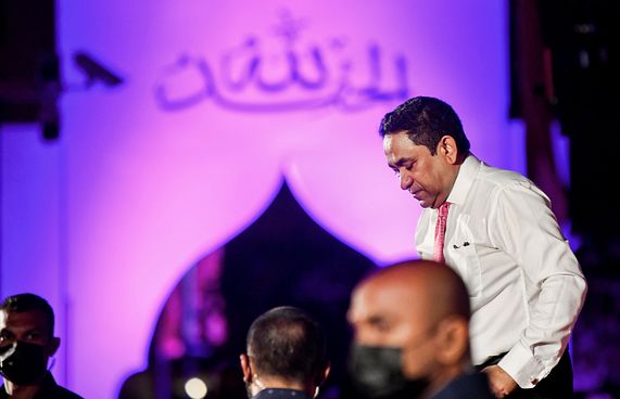 އީސާގެފާނުގެ ވާހަކަ އަށް ޔާމީން މާފަށް އެދުނު