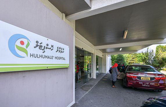 އިމިގްރޭޝަންގެ ބަންދުގައި ތިބި ބަޔަކު ކާނާ ވިހަވެއްޖެ