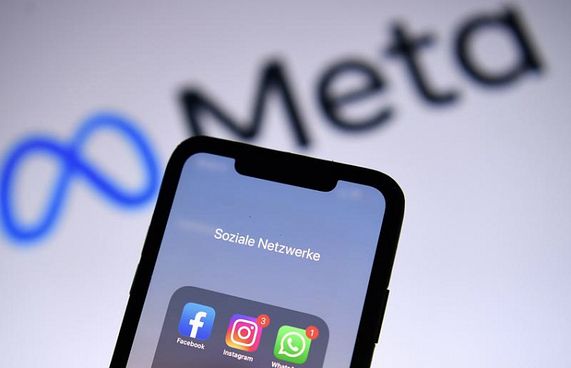 އަހަރުގެ އެންމެ ކަމުނުދާ ކުންފުންޏަކީ "މެޓަ"