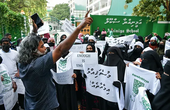 އަރަބިއްޔާ އަށް އަބަދު ވެސް ޖެހެނީ ހަމަ މި ހާލު!