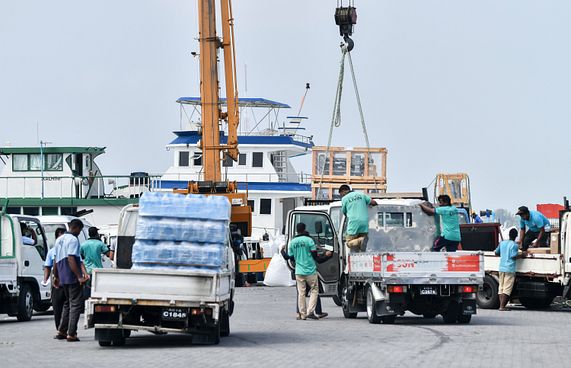 ދެ ހާބަރުގެ ހިދުމަތްތަކަށް ފައިސާދެއްކުން އޮންލައިންކޮށް