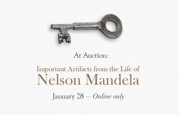 މަންޑޭލާގެ ޖަލު ގޮޅިއެއްގެ ތަޅުދަނޑި ނީލަމަކަށް