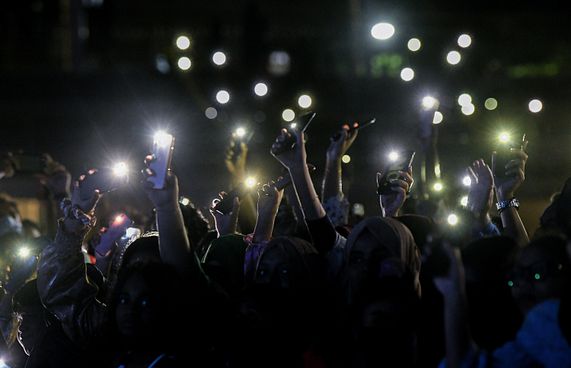 އާ އަހަރާ ގުޅިގެން ޖެނުއަރީ 2 ގައި ސަރުކާރު ބަންދު