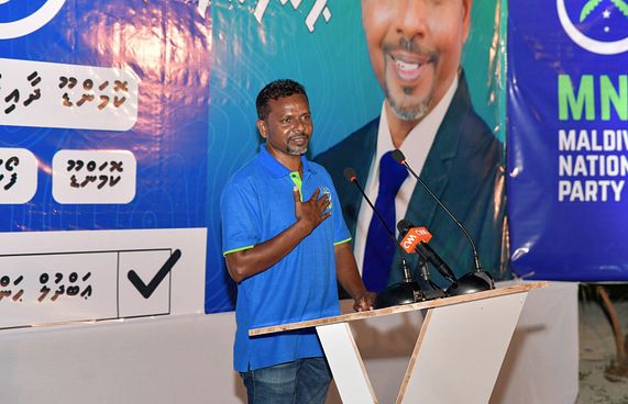 މަސައްކަތްތެރި މެމްބަރަކަށް ވާނަން: ހަންނާން