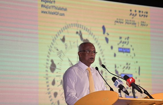 ކޮމަންޑު އާއި މަތި ކޮމަންޑޫ ގުޅާލަން ތައްޔާރުވެއްޖެ