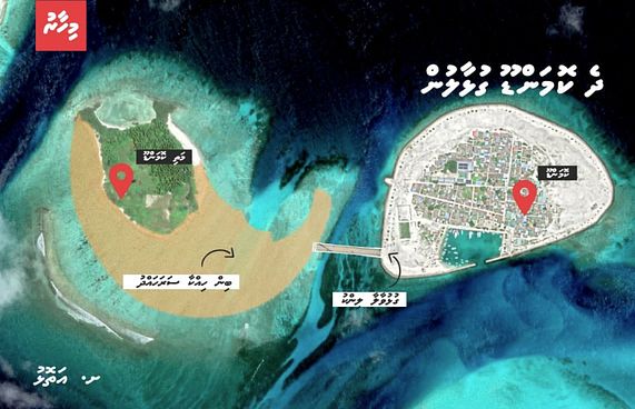 މަޝްރޫއުން ވޯޓަށް ނުފޫޒު ފޯރުވުން ހުއްޓާލަން ގޮވާލައިފި