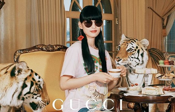 ގޫޗީގެ އިޝްތިހާރެއްގައި މިނިކާވަގެއް އުޅޭތީ ނުރުހުން!