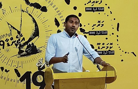 މަހުލޫފް، ރައްޔިތުންނަށް ދައްކަން ރީތި މިސާލެއް ނޫން!