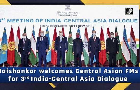 އިންޑިއާ-މެދުތެރޭ އޭޝިޔާ މަހާސިންތާ އޮންލައިންކޮށް