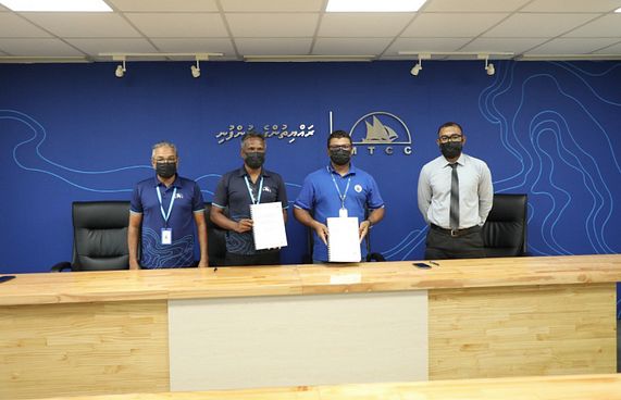 ދެ ޕޯޓެއްގެ މަސައްކަތް އެމްޓީސީސީއާ ހަވާލުކޮށްފި