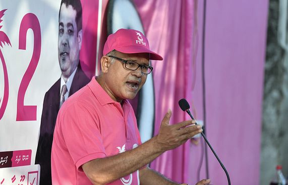 މިއީ ރިޔާސީ އިންތިހާބުގެ ބިންގާއަޅާ ވޯޓު:އާދަމް ޝަރީފް