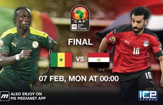 އެފްކޮންގެ ފައިނަލް މެޗު މީޑިއާނެޓުން ބަލައިލެވޭނެ