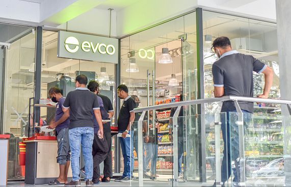 އެވްކޯ ފިހާރަ ރީލޮކޭޓްކޮށް ހުޅުމާލޭގައި ހުޅުވައިފި