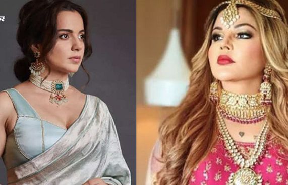 އެއްޗެހި ކިޔަސް ބޮލީވުޑާ ނުލާ ކަންގަނާ އަށް ނޫޅެވޭނެ