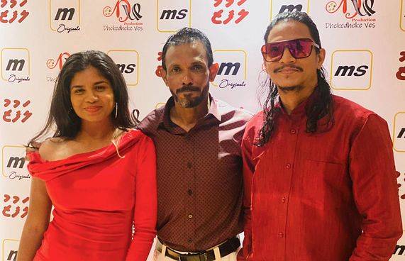 މީޑިއާނެޓްގެ އޮރިޖިނަލް ސީރީޒް، "ލަފުޒު" ލޯންޗުކޮށްފި