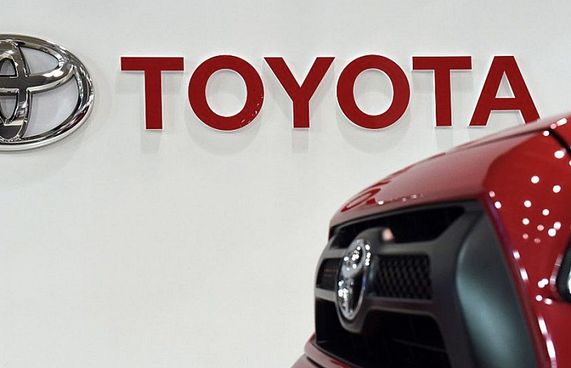 ސައިބާ އެޓޭކަކާ ގުޅިގެން ޓޮޔޯޓާގެ ފެކްޓަރީތައް ބަންދު