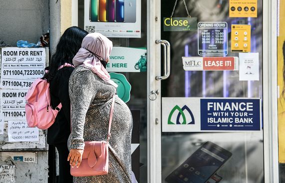 2022: މިއީ ޝައުގުވެރި އެހެން ވާހަކަތަކެއް