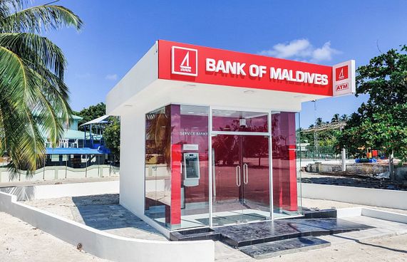 ހިރިލަންދޫގައި ބީއެމްއެލްގެ އޭޓީއެމްއެއް ހުޅުވައިފި