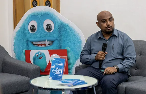 ސާއިލްގެ ފޮތް މިހާރު މޫލީން އޯޑަރު ކުރެވޭނެ