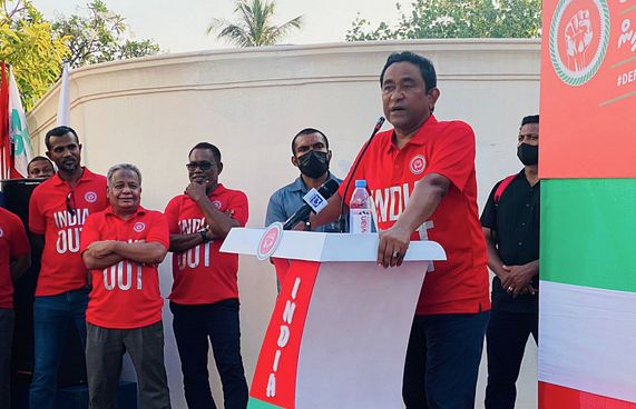 "އިންޑިއާ އައުޓް" އިން ގުޅުން ގޯހެއް ނުވޭ: ޔާމީން