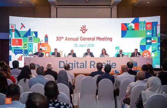 ދިރާގުގެ އަހަރީ އާއްމު ޖަލްސާ މި މަހު 24 ގައި