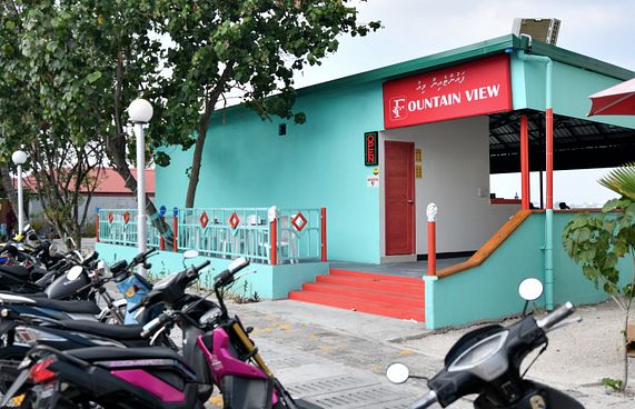 ލިލީސްގެ ބިމެއް ކައުންސިލުން އެހެން ބަޔަކަށް ކުއްޔަށް!