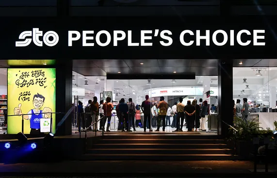 ކުޑަކުދިންގެ ދުވަސް: އެސްޓީއޯގެ ކުރެހުމުގެ މުބާރާތެއް