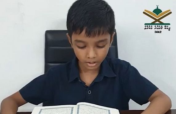 ޕީކަބޫ ގުރުއާން މުބާރާތުގައި ބައިވެރިވުމަށް ހުޅުވާލައިފި