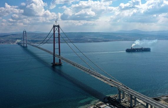 ޔޫރަޕާއި އޭޝިއާ ގުޅުވާލާ ބްރިޖު ހުޅުވައިފި