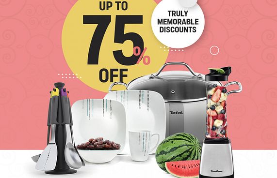 ސޮނީ ހޯމްގެ ރޯދަ ޕްރޮމޯޝަން ފަށައިފި